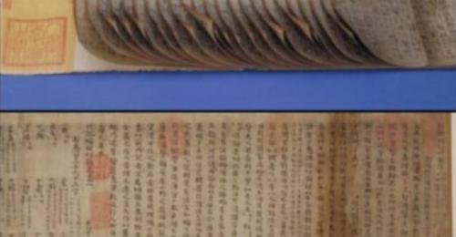 Sách vảy rồng, tuyệt chiêu kỹ thuật đóng sách đẹp nhất từng bị thất truyền ngàn năm.