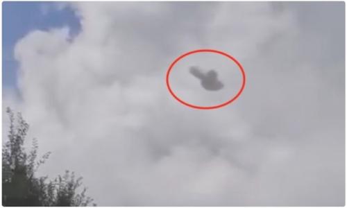 Nhìn thấy hiện tượng trên không không xác định ở Nam Carolina, Mỹ
