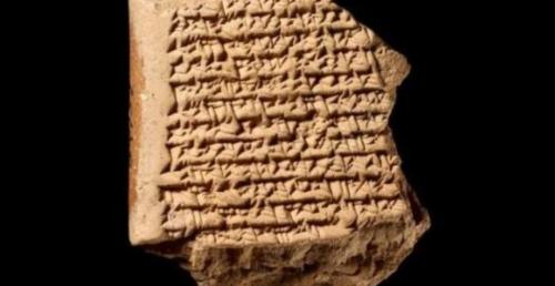 Bản đồ Sao Mộc của người Babylon cổ đại: một phát minh mang tính lịch sử.