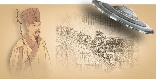 Trong thơ và họa Trung Quốc cổ đại đã từng có ghi chép về UFO