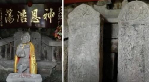 Phát hiện lăng mộ Tề Thiên Đại Thánh có trước tác phẩm Tây Du Ký 200 năm