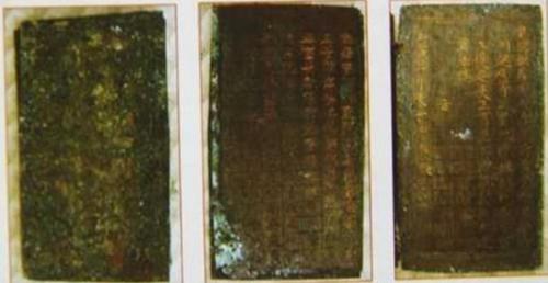 Bí ẩn cuốn sách đồng gần 400 tuổi ở chùa Bút Tháp