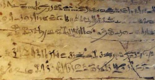 Bí ẩn bức cổ thư miêu tả chi tiết cảnh UFO xuất hiện