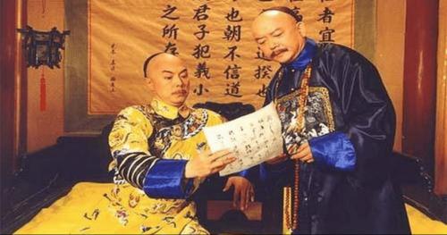 Càn Long dặn Gia Khánh tha mạng Hòa Thân – 15 năm sau mới hiểu lý do