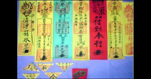 Bùa Lỗ Ban – loại bùa đáng sợ nhất Trung Hoa cổ đại