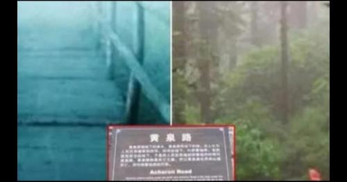 Con đường Hoàng Tuyền rùng rợn ở Trung Quốc: Vào được mà không ra được